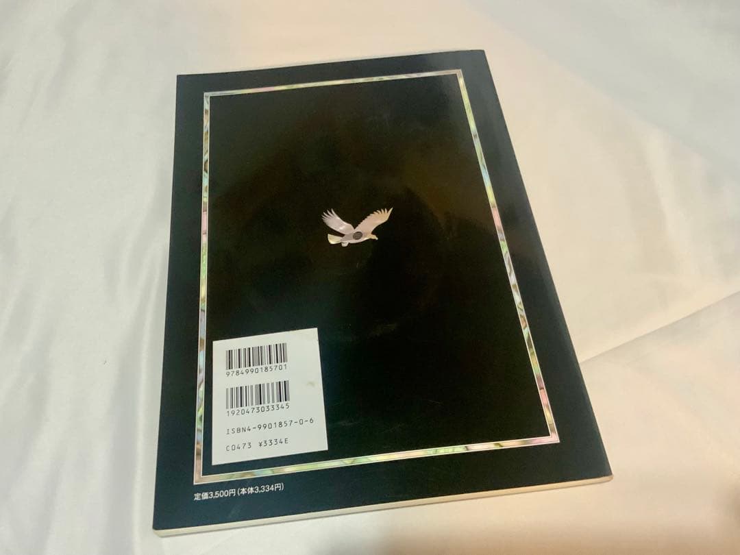 「2月28日まで」石川鷹彦 WORKS／WORKSⅡ CD未開封 2冊