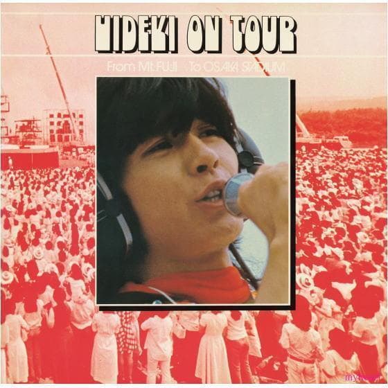 メルカリセール中 新品 西城秀樹 50周年記念 紙ジャケット復刻第三弾　CD5