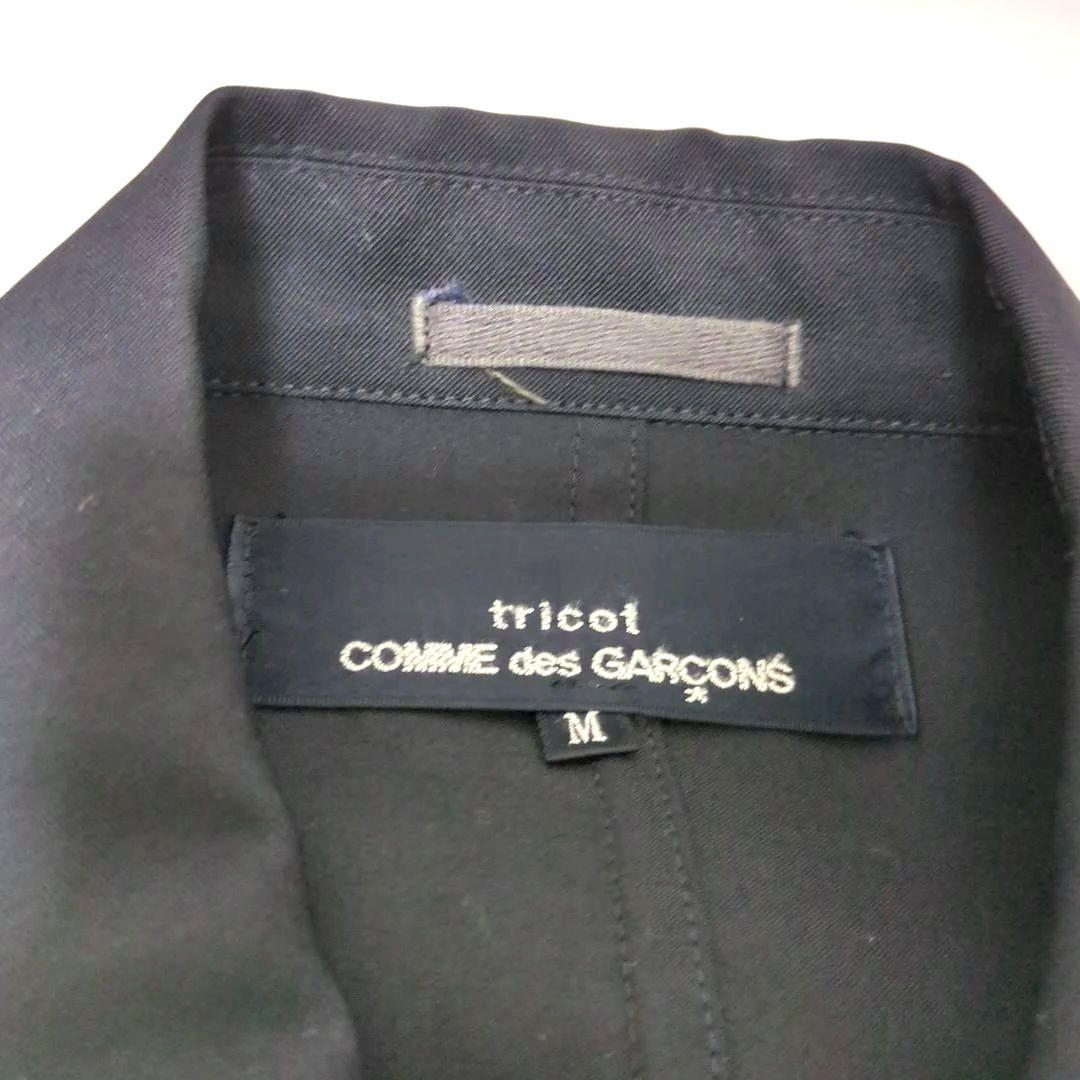 【美品】COMME des GARÇONS ウールギャバ 丸襟ジャケット