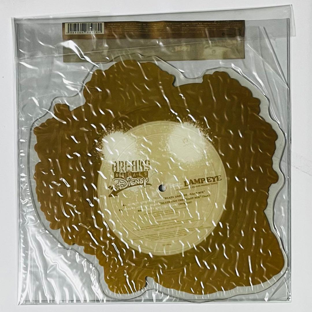 BEATS & THE BEAST EP LAMP EYE 日本語ラップ