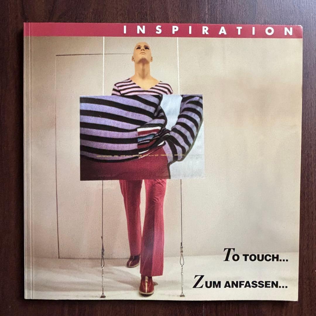 【ニャンコ先生専用】INSPIRATION インスピレーション　12冊セット