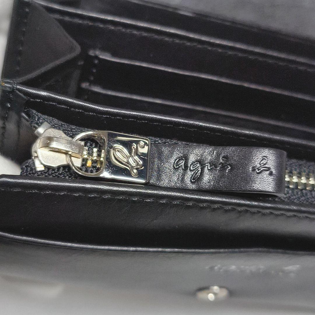 箱付き未使用品✨️　アニエスベー　スタッズ　フルレザー　折り財布　黒