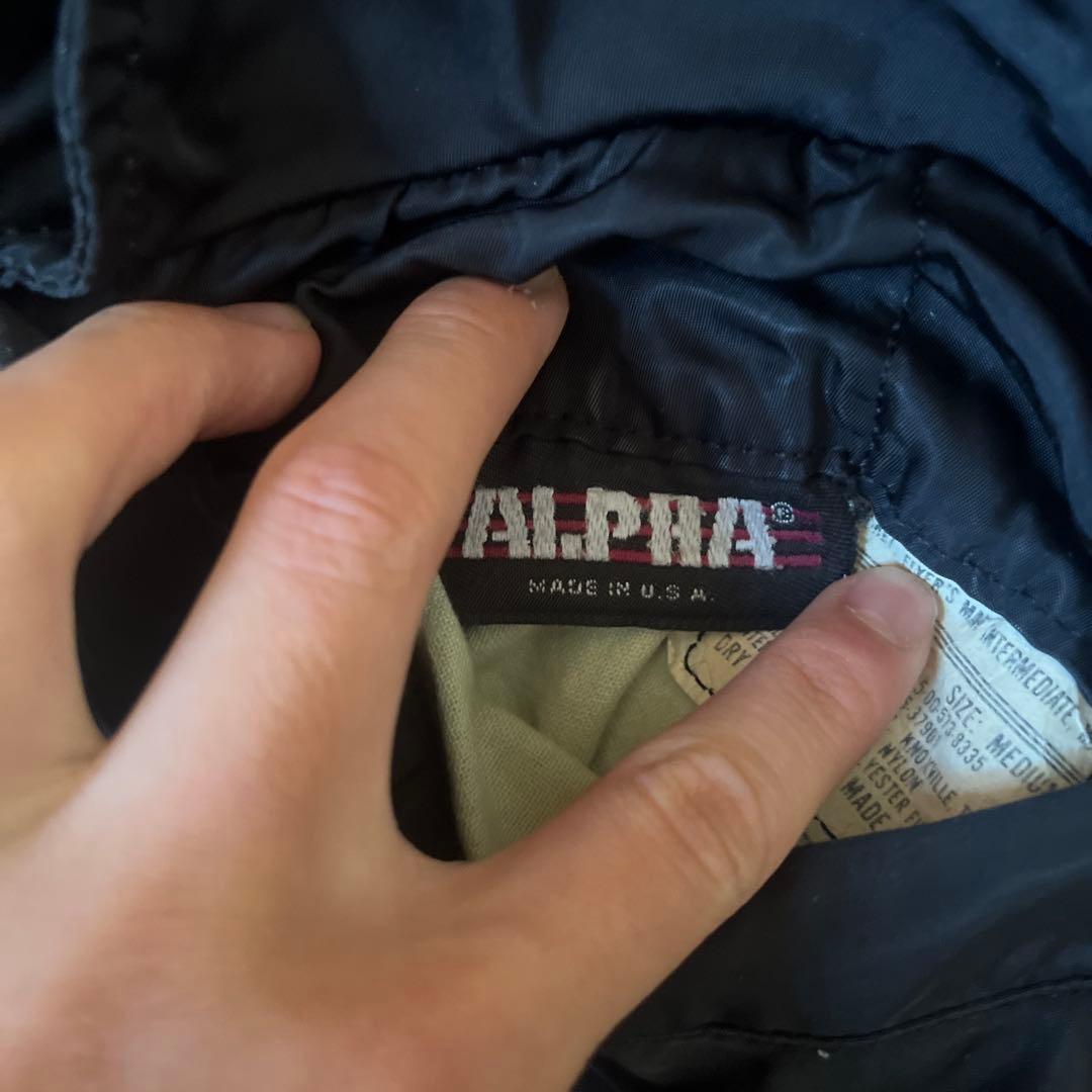 格安　90s Alpha MA1 Black M