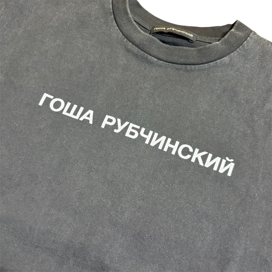 GOSHA RUBCHINSKIY オーバーサイズ ロゴ Tシャツ　ブラック