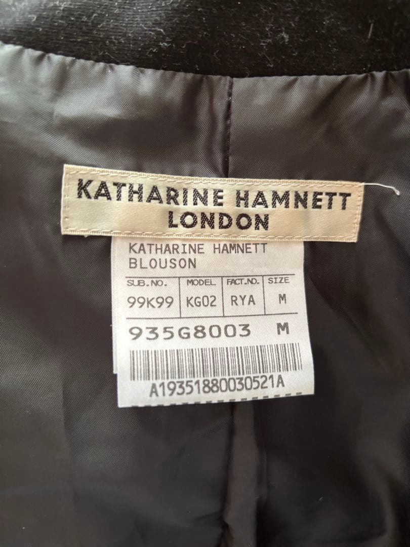 \"katharine hamnett\"detachable jacket 変形