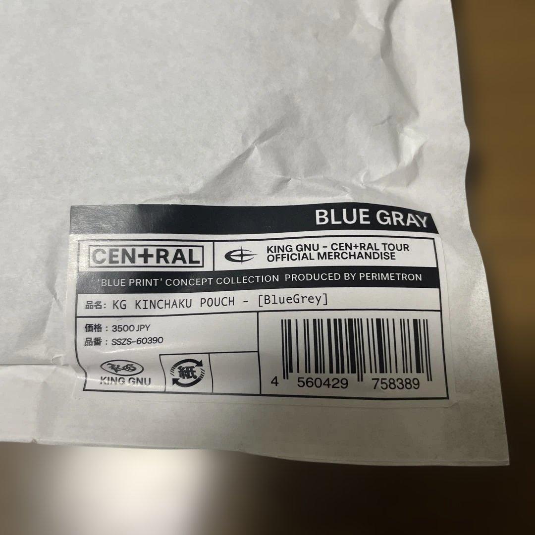 KING GNU CEN+RAL ツアー 2026 グッズ2点セット