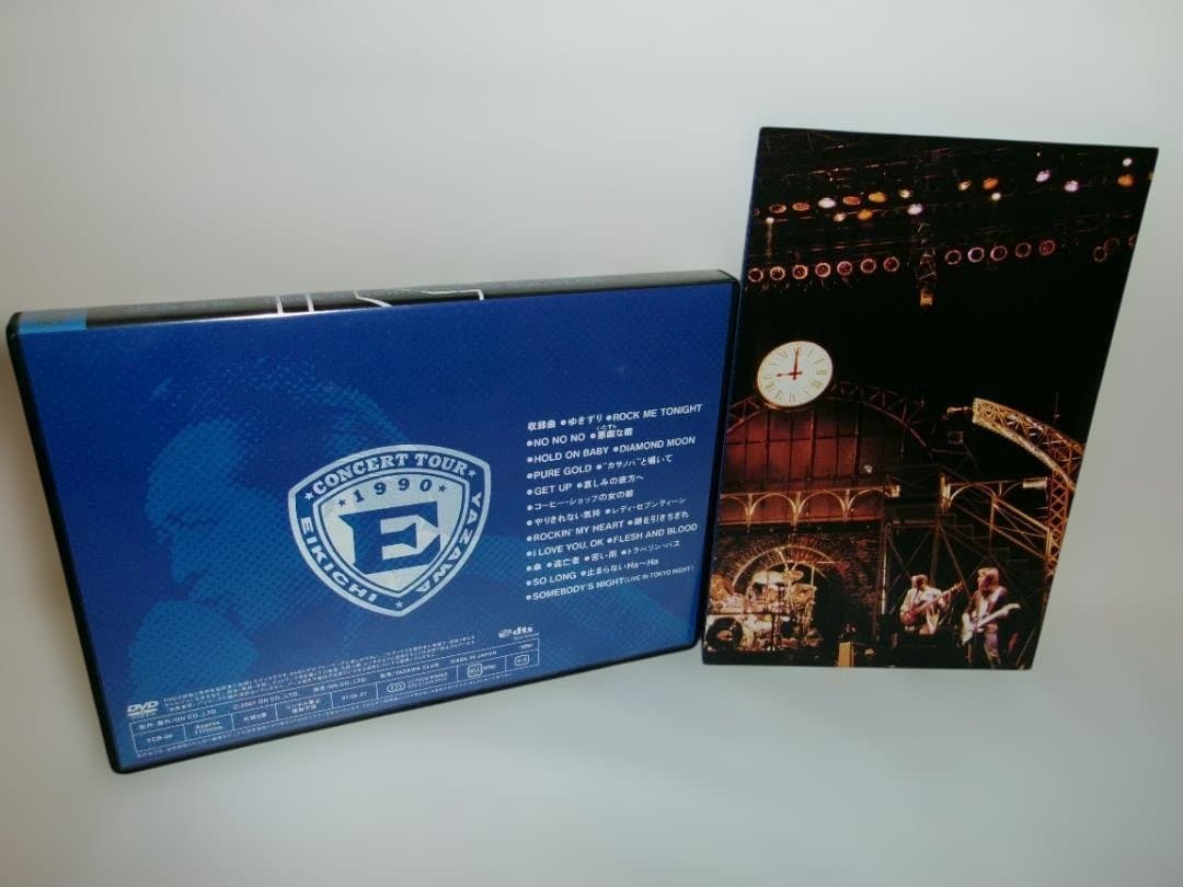 2512-1228 DVD 矢沢永吉 Rock'n'Roll Army '90