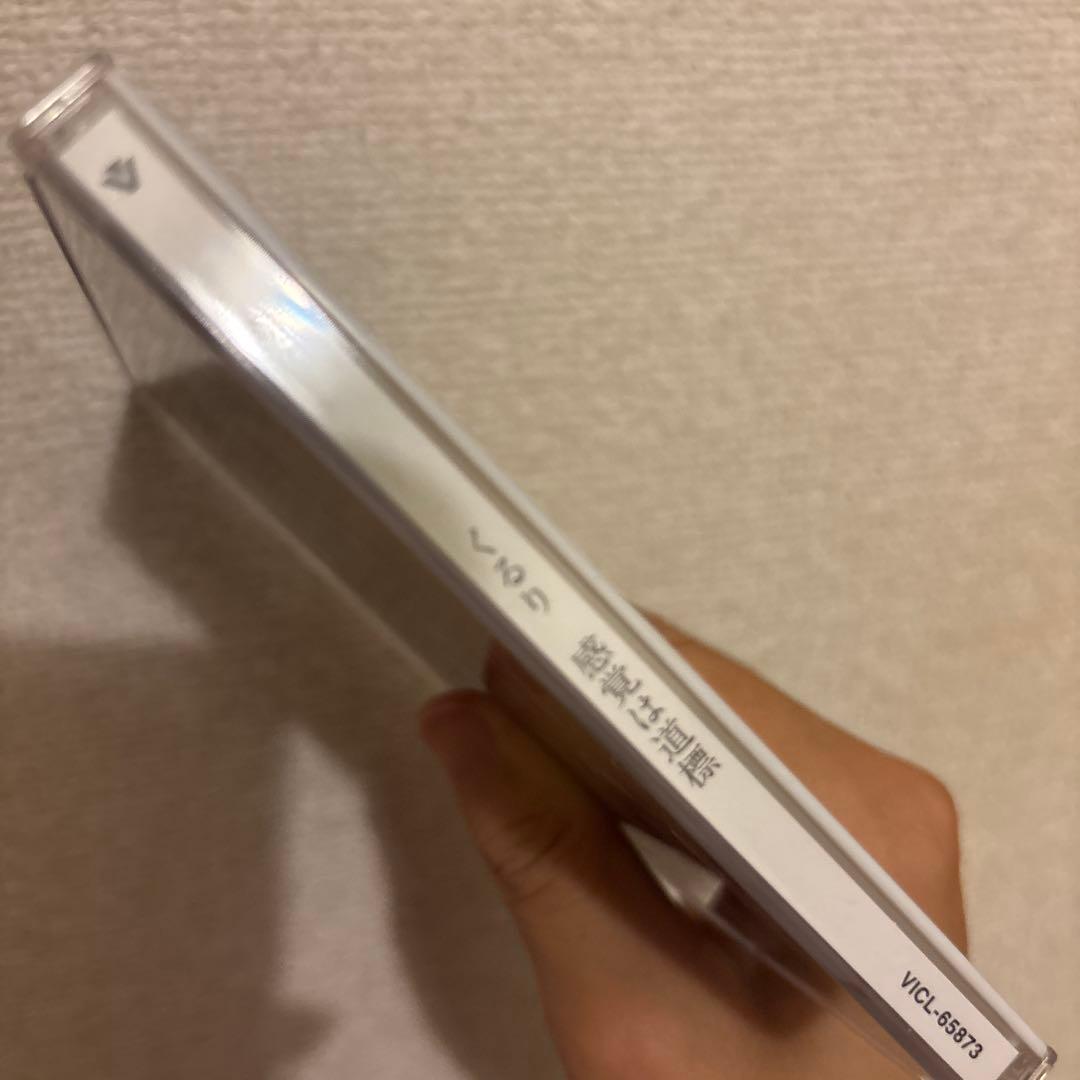 くるり　Quruli 「感覚は道標」岸田繁サイン入りCD