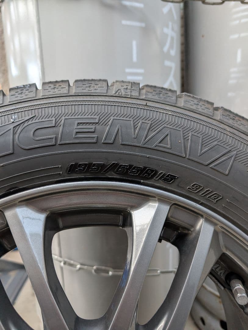 グッドイヤースタッドレスタイヤ 195/65R15ホイール付き