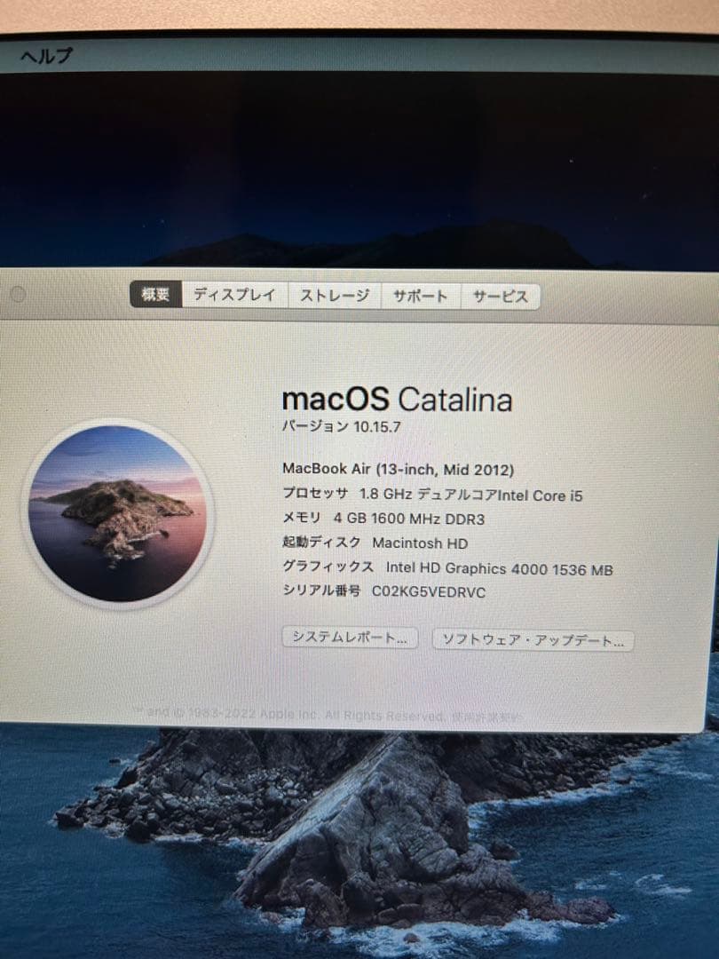 MacBook本体 MacBook Air Mid 2012 A1466 Catalina
