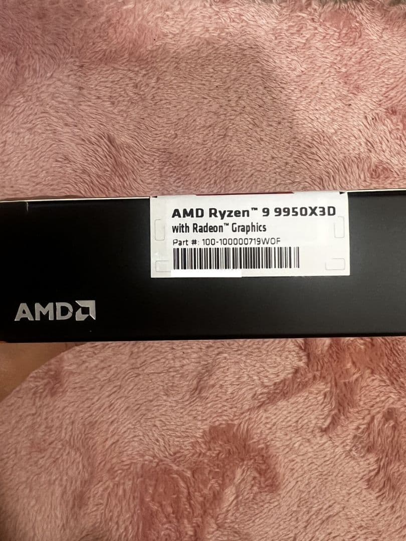 未開封AMD Ryzen 9 9950X3D 16コア32スレッド CPU