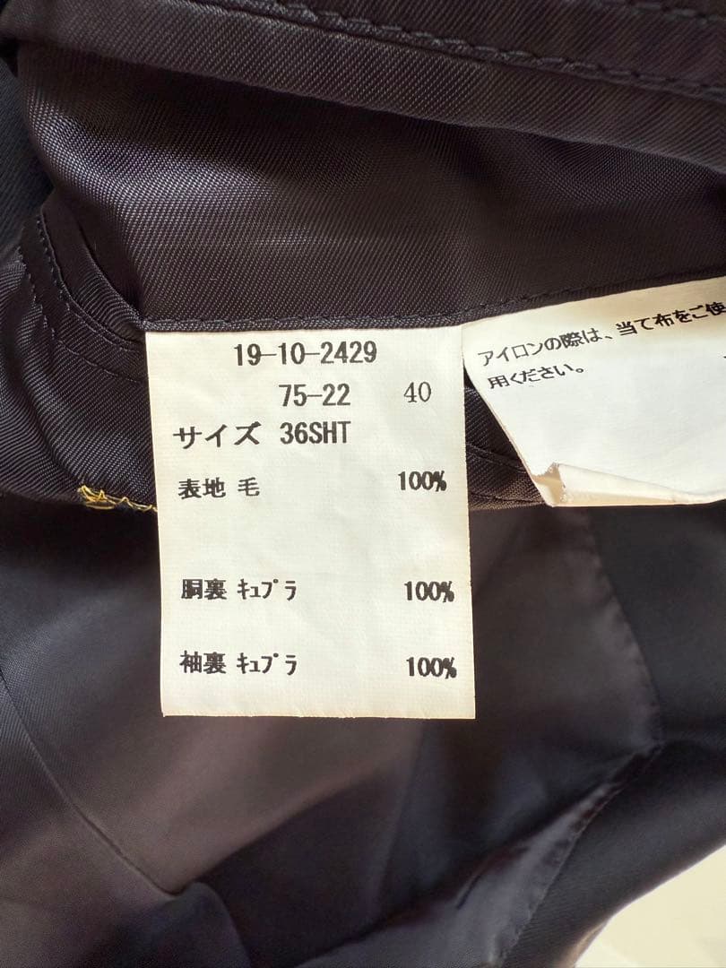 BROOKS BROTHERS ブレザー MADISON 36SH 紺ブレ
