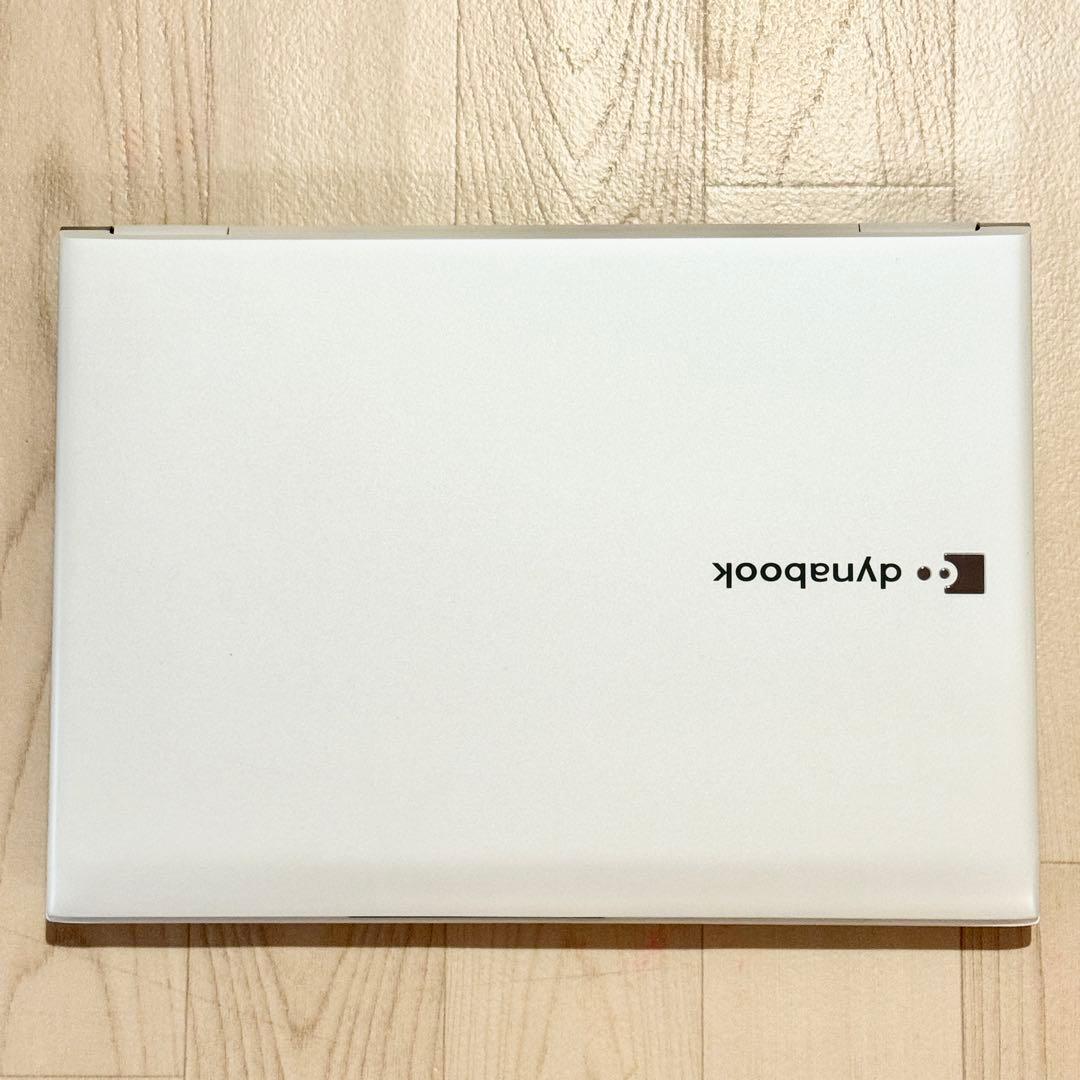 極美品✨高性能i7 dynabook R732 8GB Win10 DVD付