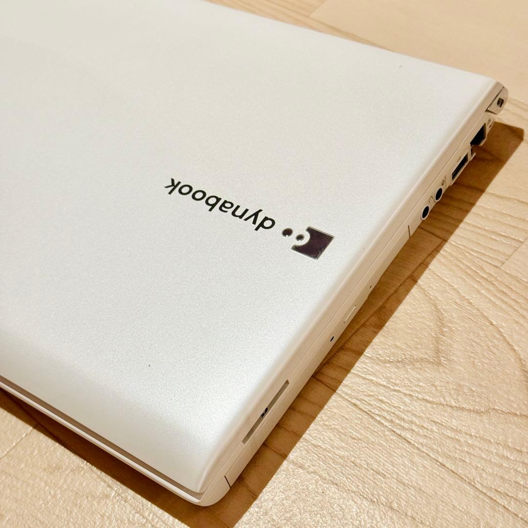 極美品✨高性能i7 dynabook R732 8GB Win10 DVD付
