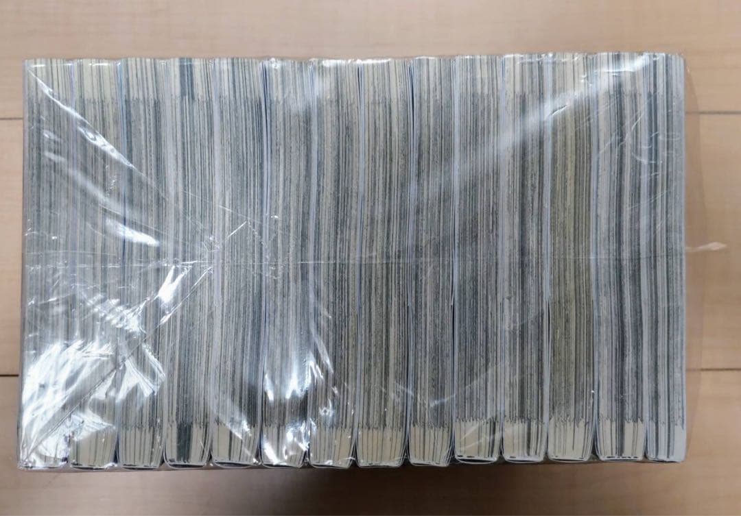 その着せ替え人形は恋をする 1〜14巻セット