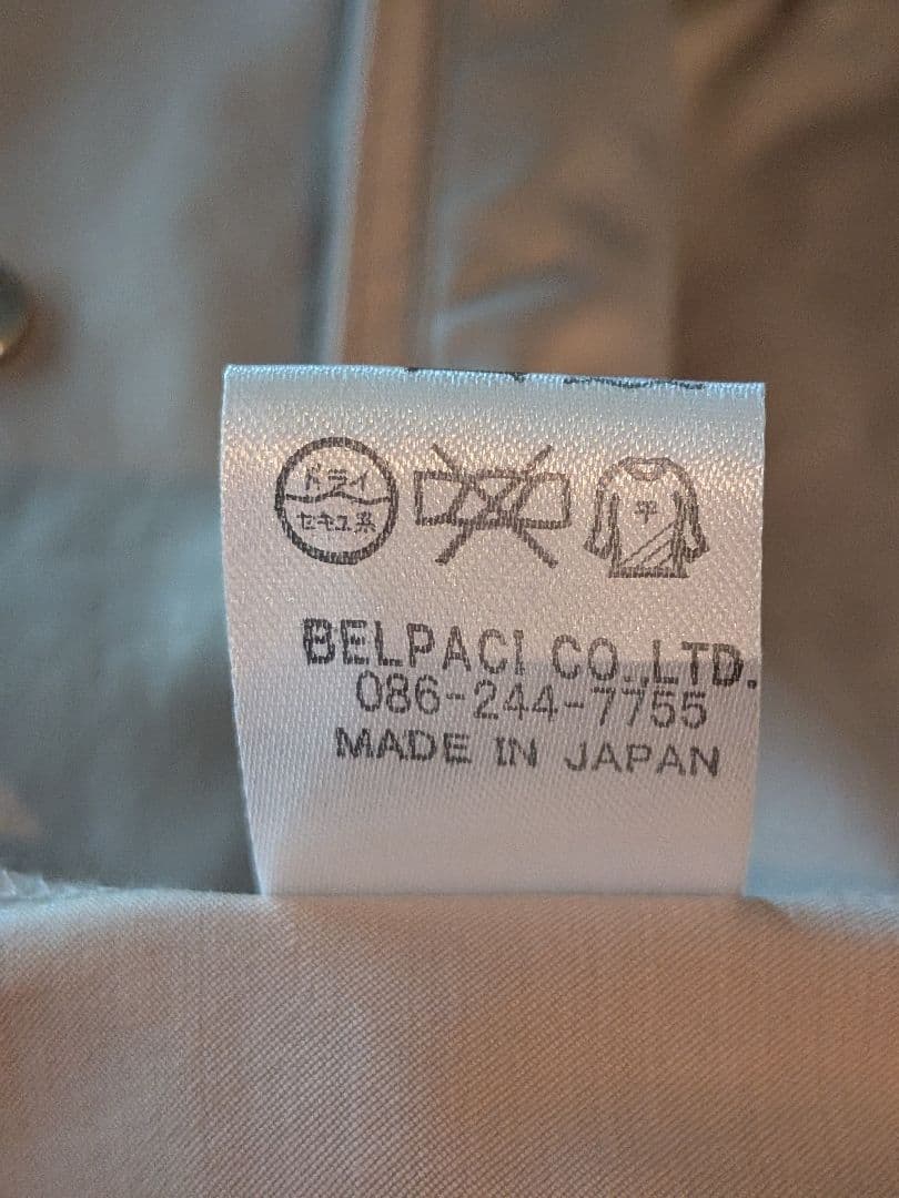 Bel Paciベルパーチ フラワーモチーフ　2way コート　フード取り外し