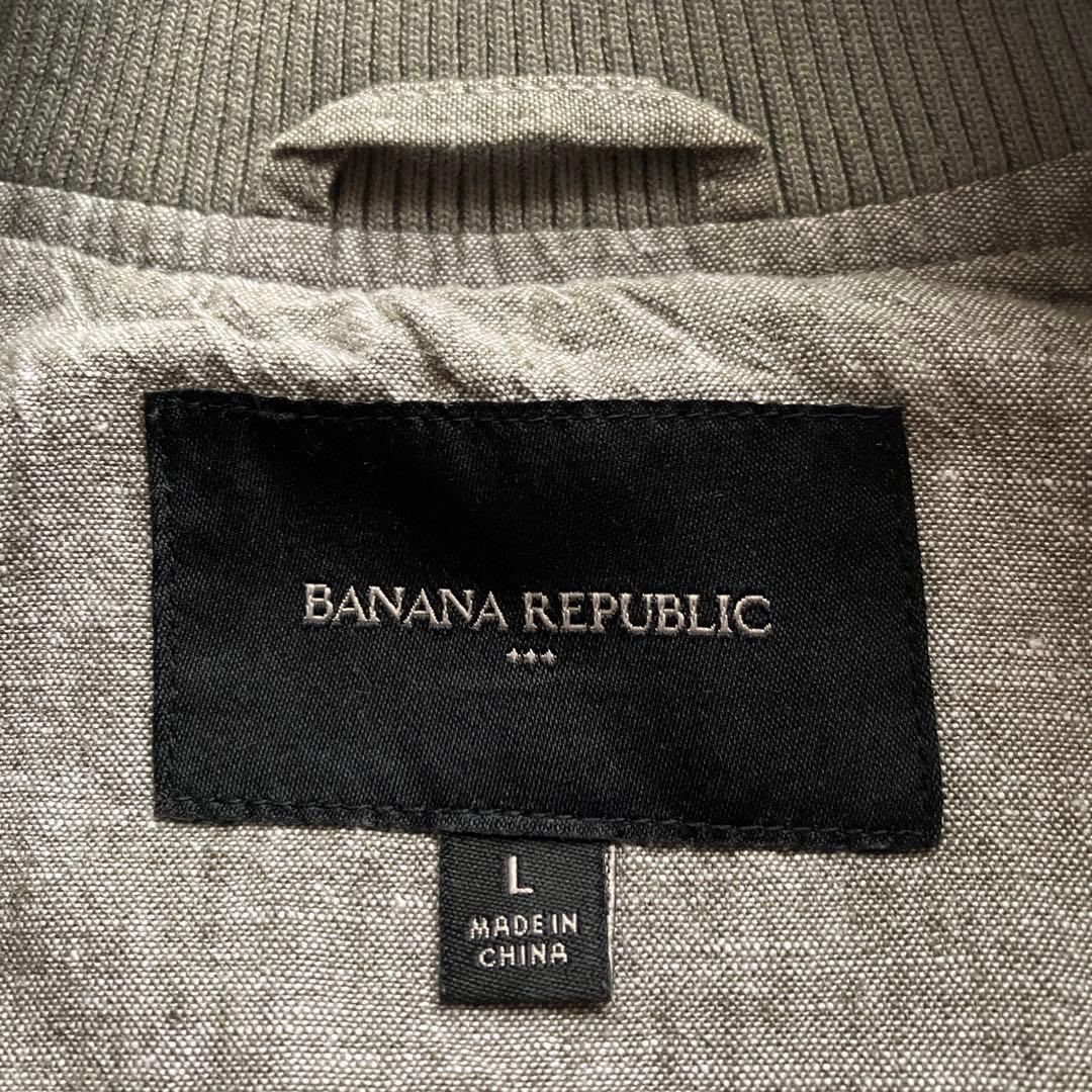 banana republic /ジップブルゾン 綿麻 L バナリパ