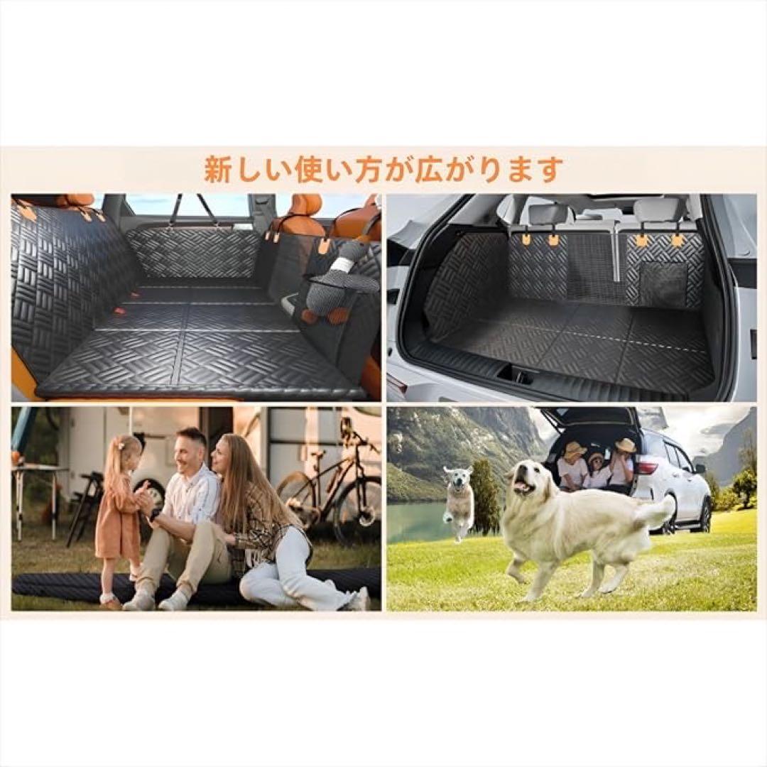 ペットドライブシート 犬 後部座席 犬用ベット 快適 防水