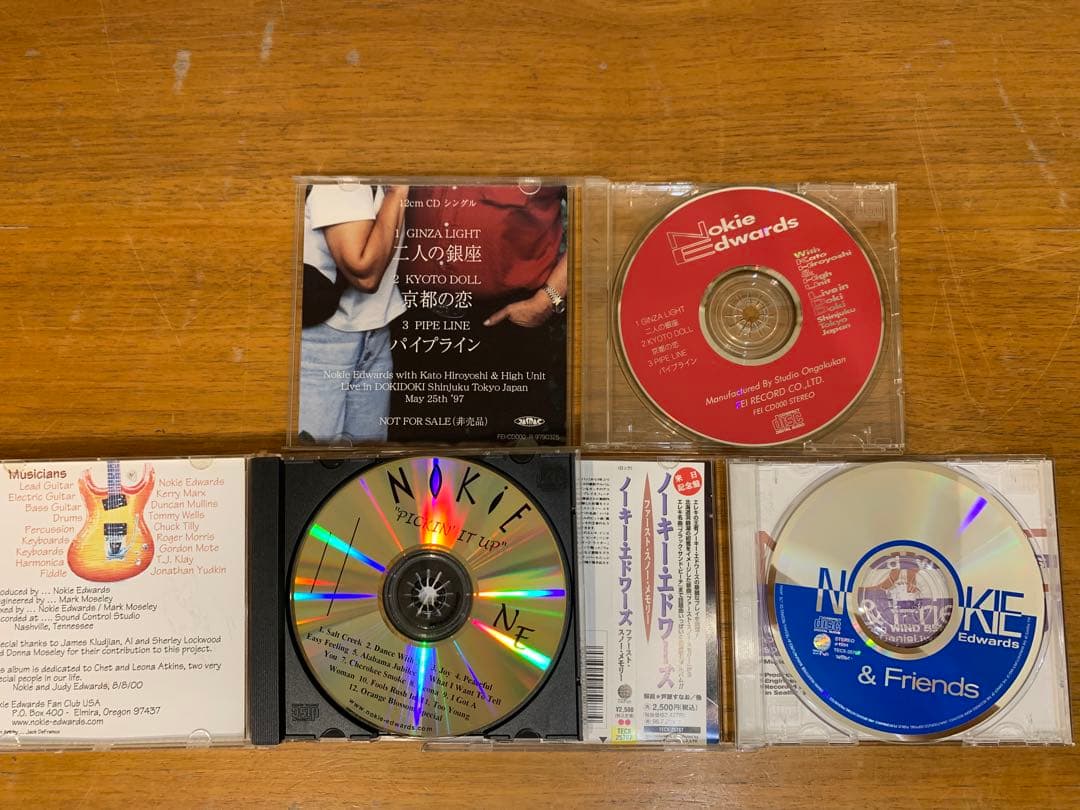 N0706-24★CD Nokie Edwards コレクション 12点セット