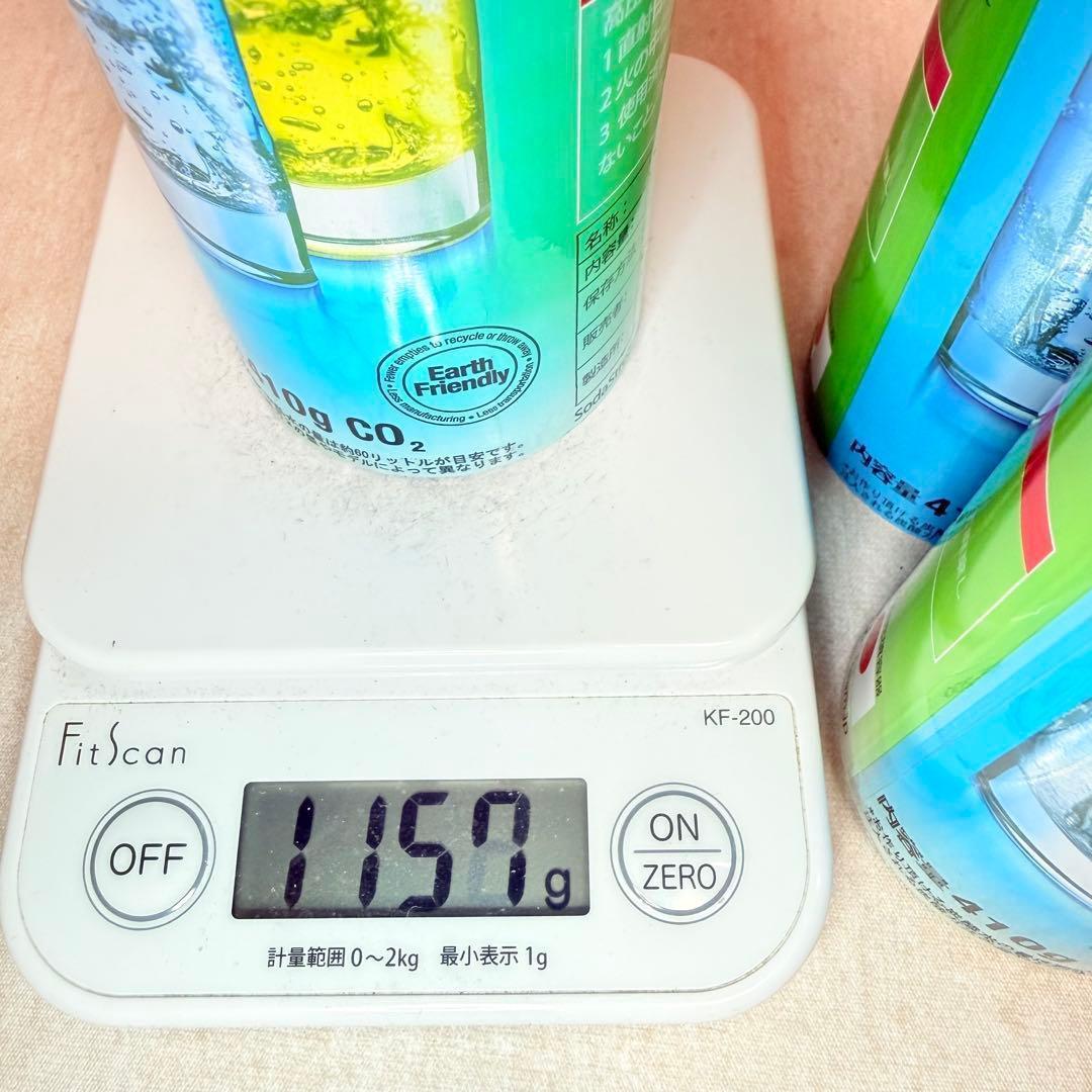 【春の炭酸まつり】5-27880_ソーダストリームガスシリンダー3本