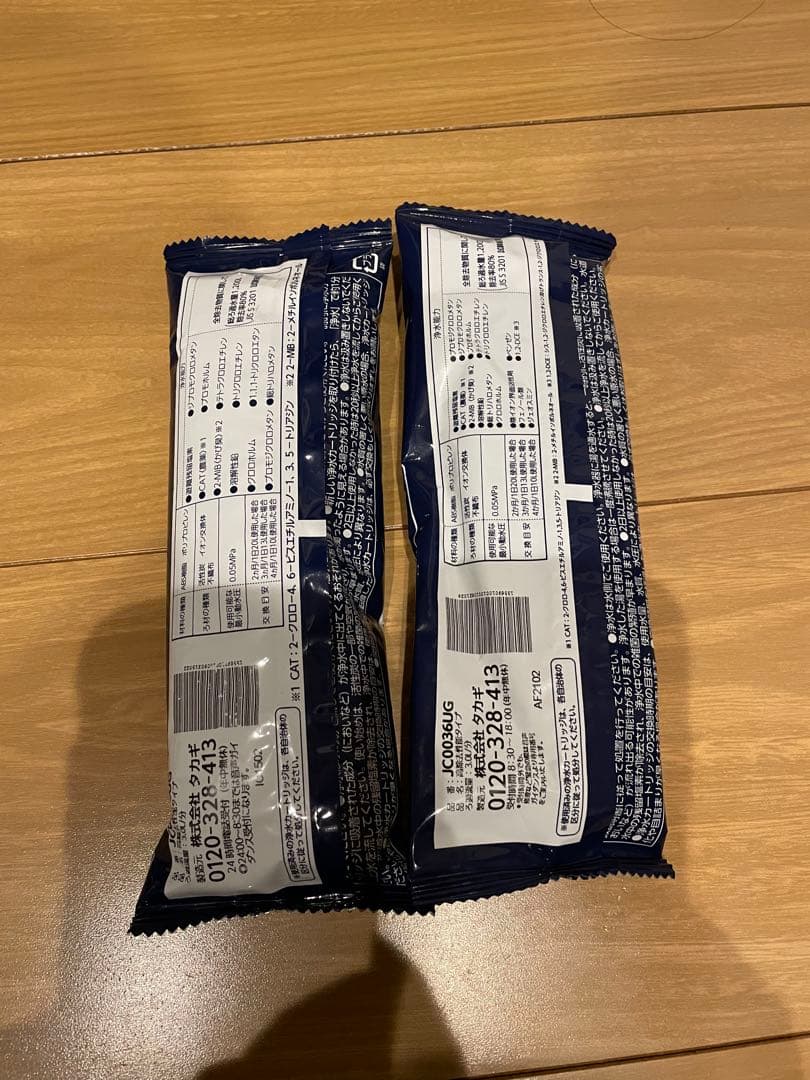 みず工房　カートリッジ　2個
