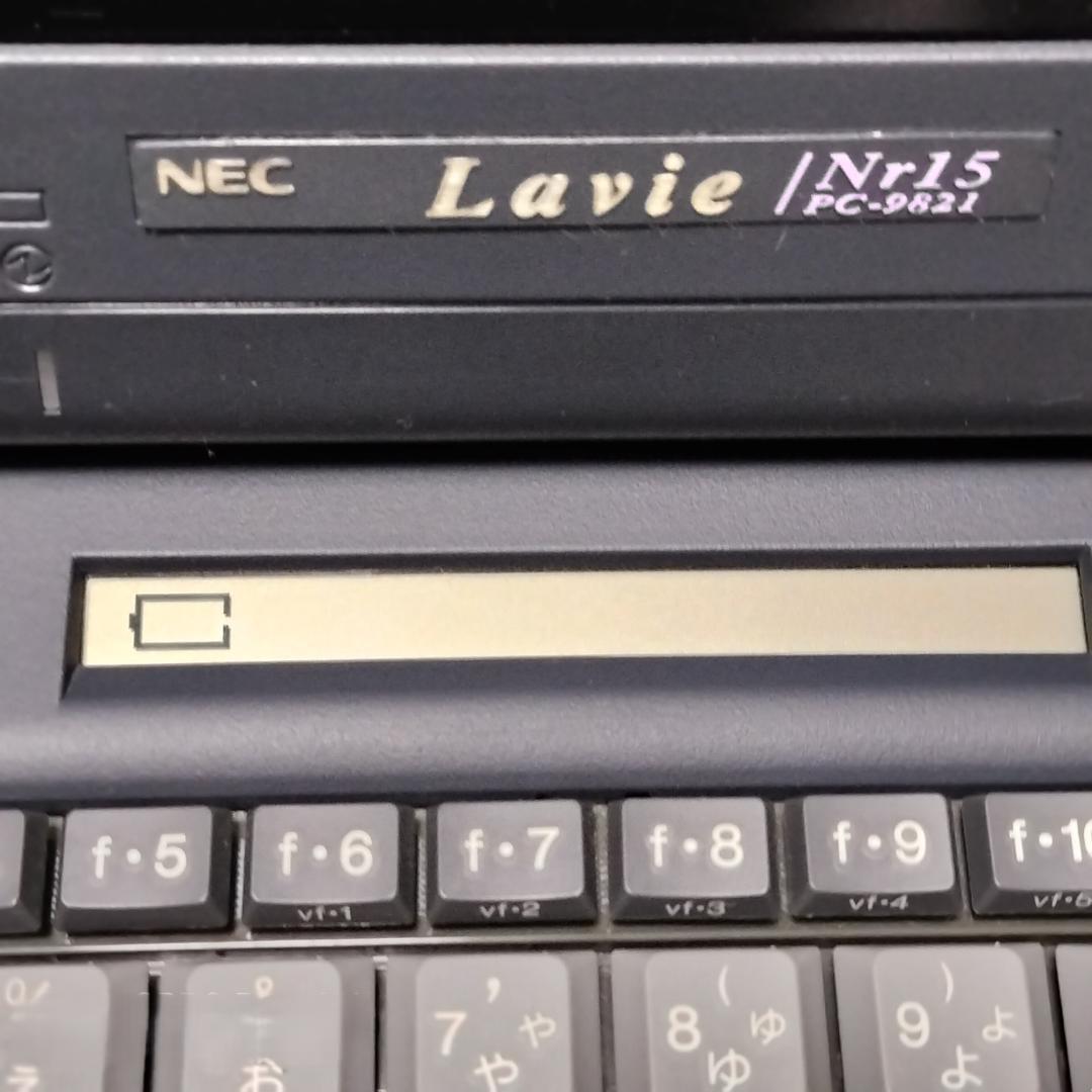 ★レトロ！★NECノートPC　PC-9821Nr15S14F ジャンク