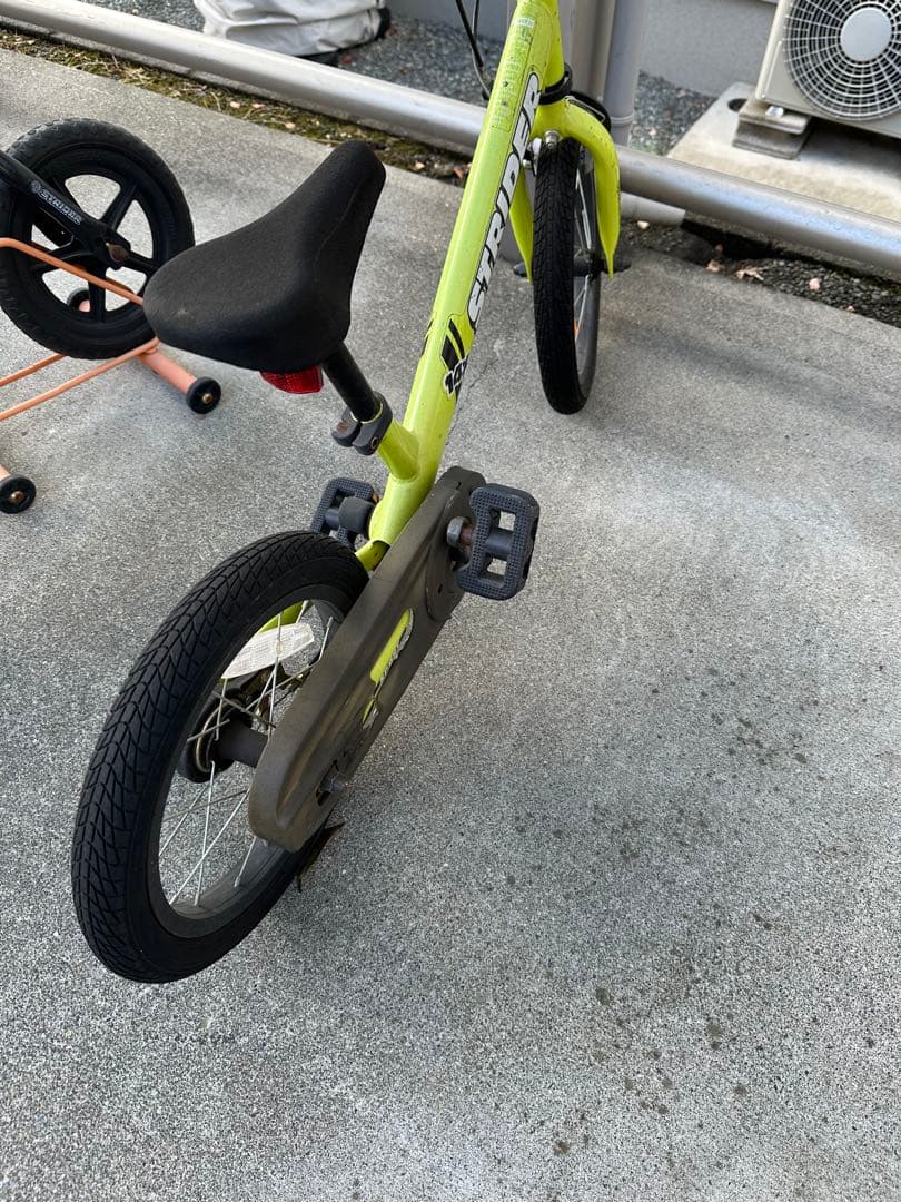 手渡し限定 神奈川県秦野市　STRIDER 14X 幼児用キッズバイク イエロー