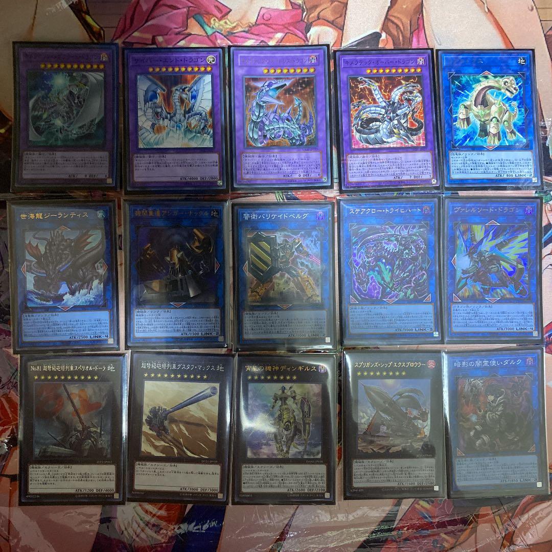 遊戯王　機械族セリオンズ　デッキ