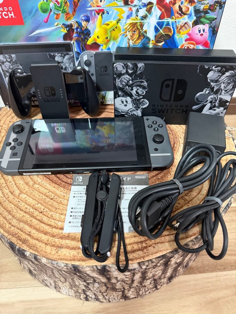 Nintendo Switch ニンテンドースイッチ本体　スマブラ