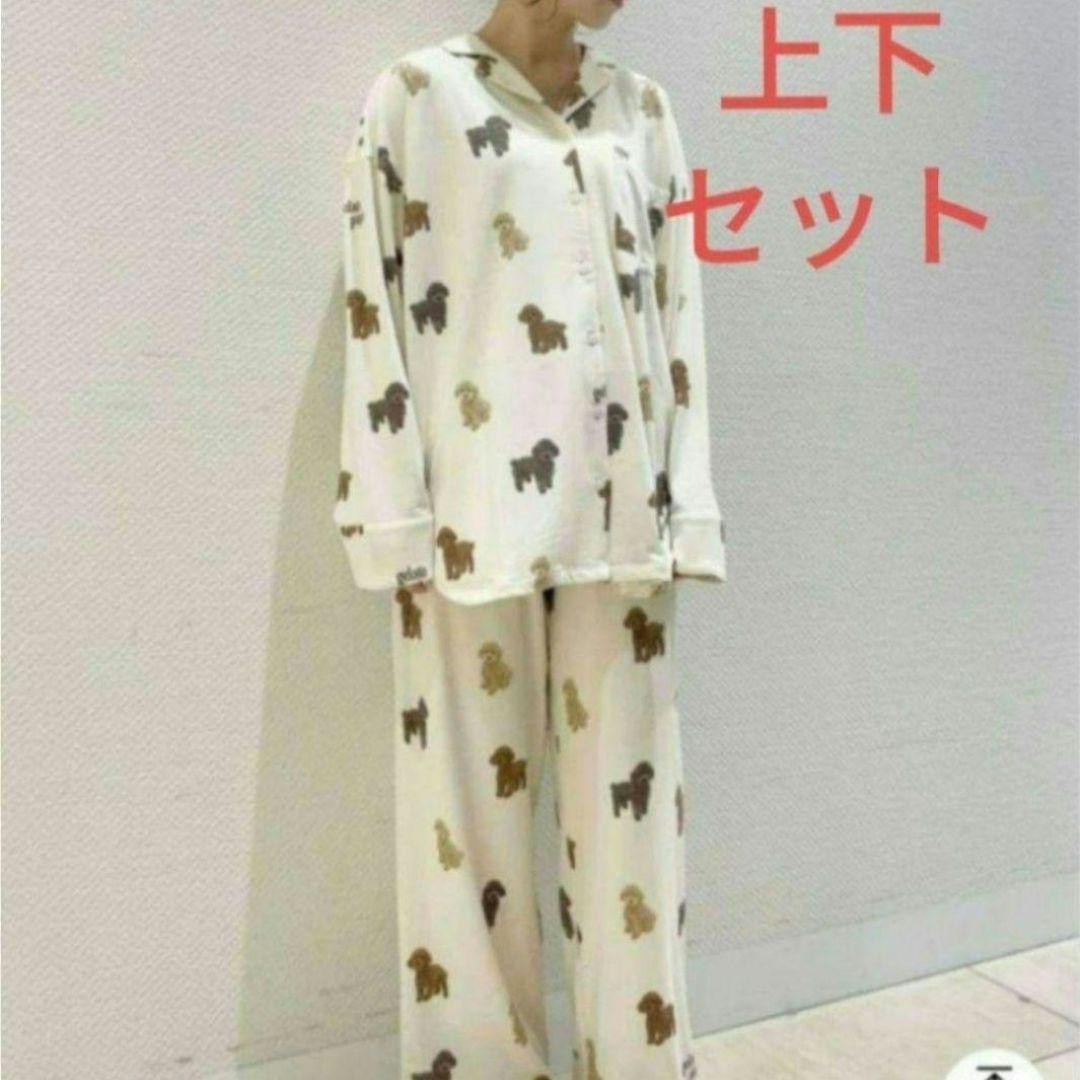 新品タグ付　DOG3柄　シャツ　パンツ　セット