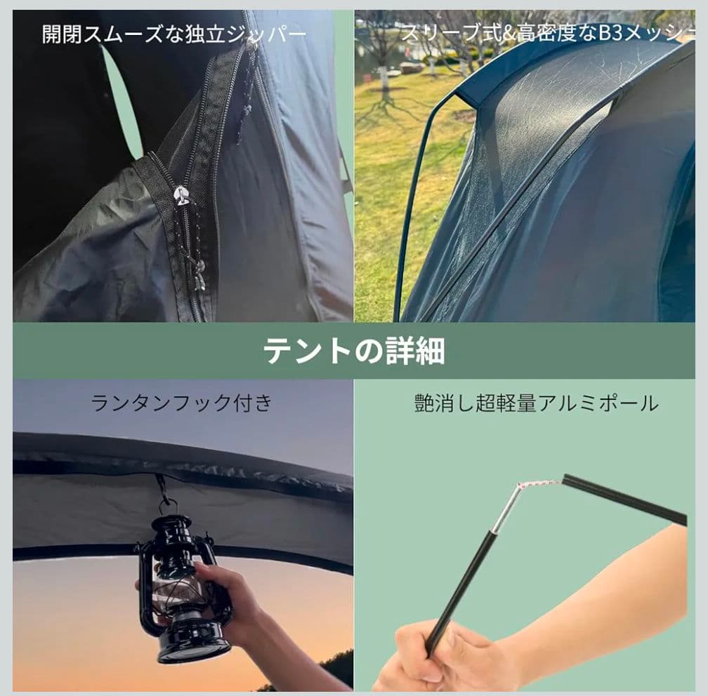 UNE コットテント ブラック 自立式 テント 新品未使用 カンガルーテント