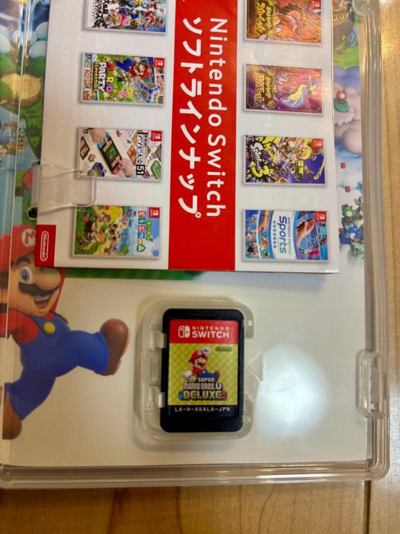 ☆おまけつき☆Nintendo Switch ゲームソフト3本セット