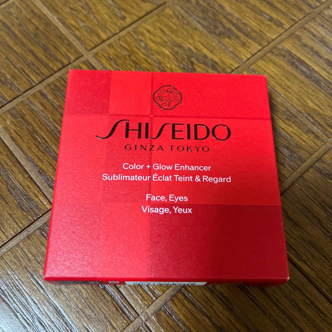 SHISEIDO 資生堂 カラーグロウエンハンサー 01 本体