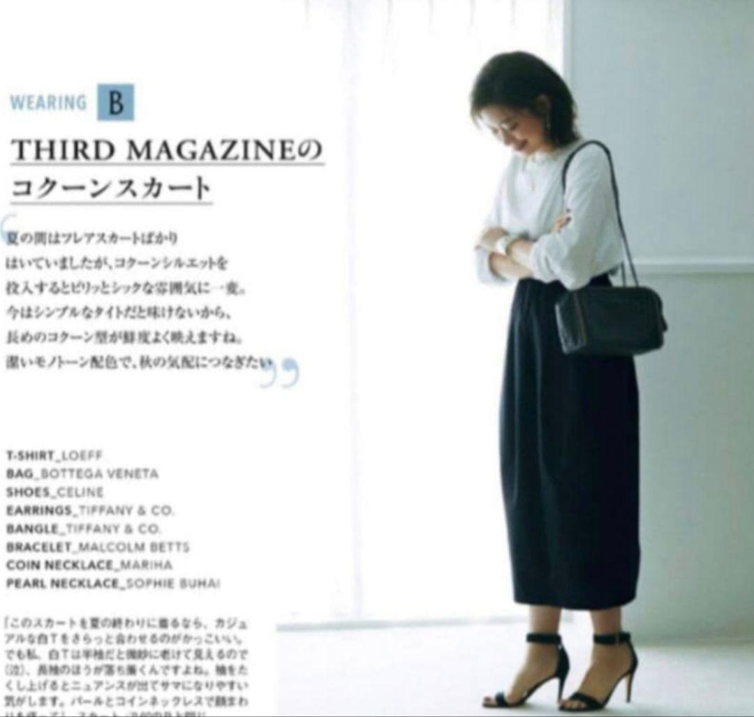 THIRD MAGAZINE mikomori コクーンスカート