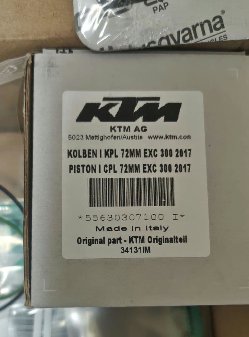 KTM 300EXCピストンセット