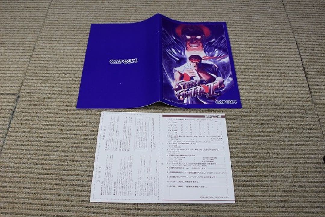 X68000 ストリートファイター2ダッシュ【中古品】