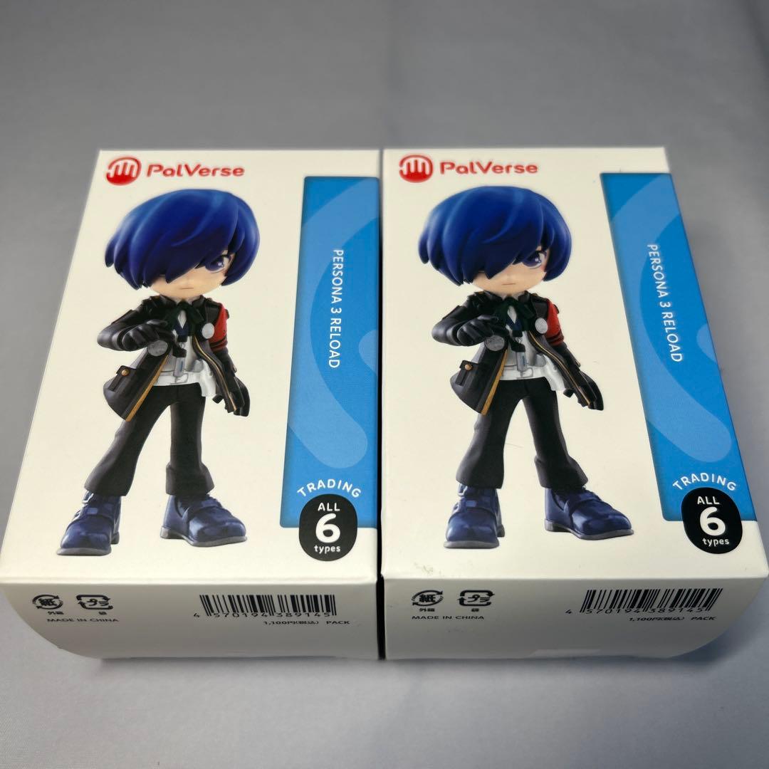 ペルソナ3 結城理　1/8 フィギュア　おまけ付き