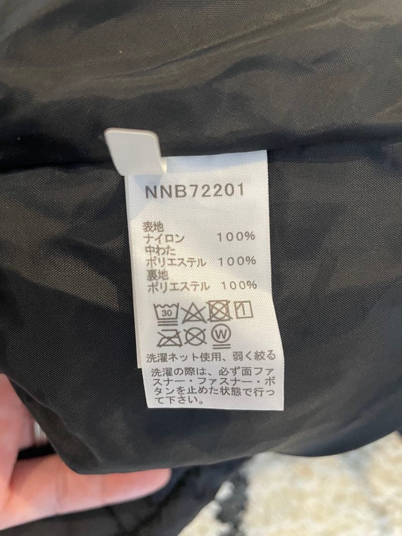 THE NORTH FACE ベビーシェルブラケット　黒