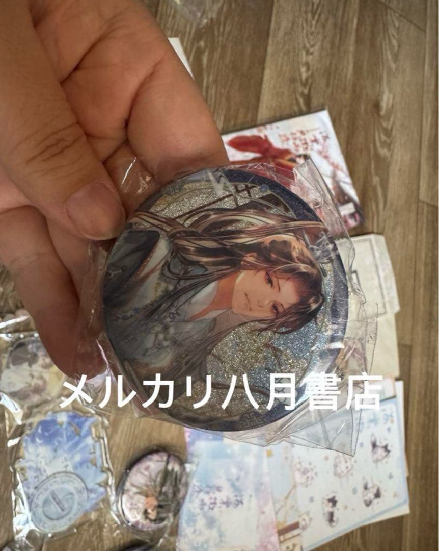 海棠微雨共归途5小说二哈和他的白猫师尊磨铁特典指輪ブレスレット特典のみH106