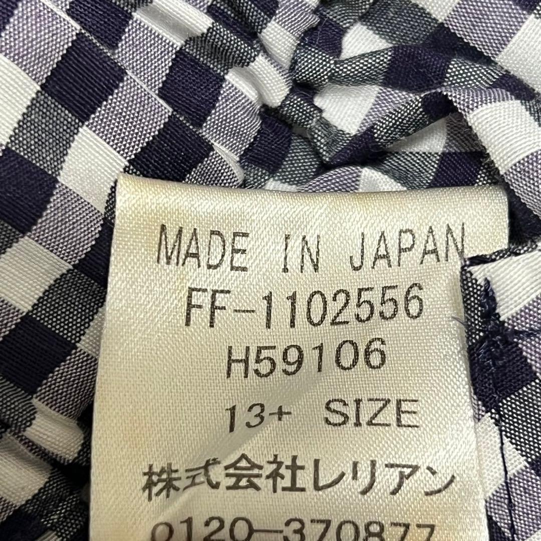 【美品】レリアン ギンガムチェック 2way コート Aライン XL パープル
