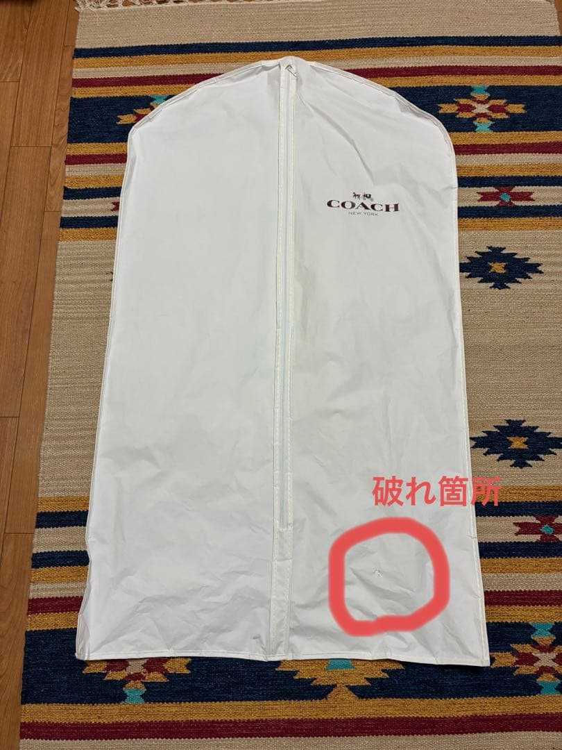 ebiko　COACH オリーブグリーン トレンチコート