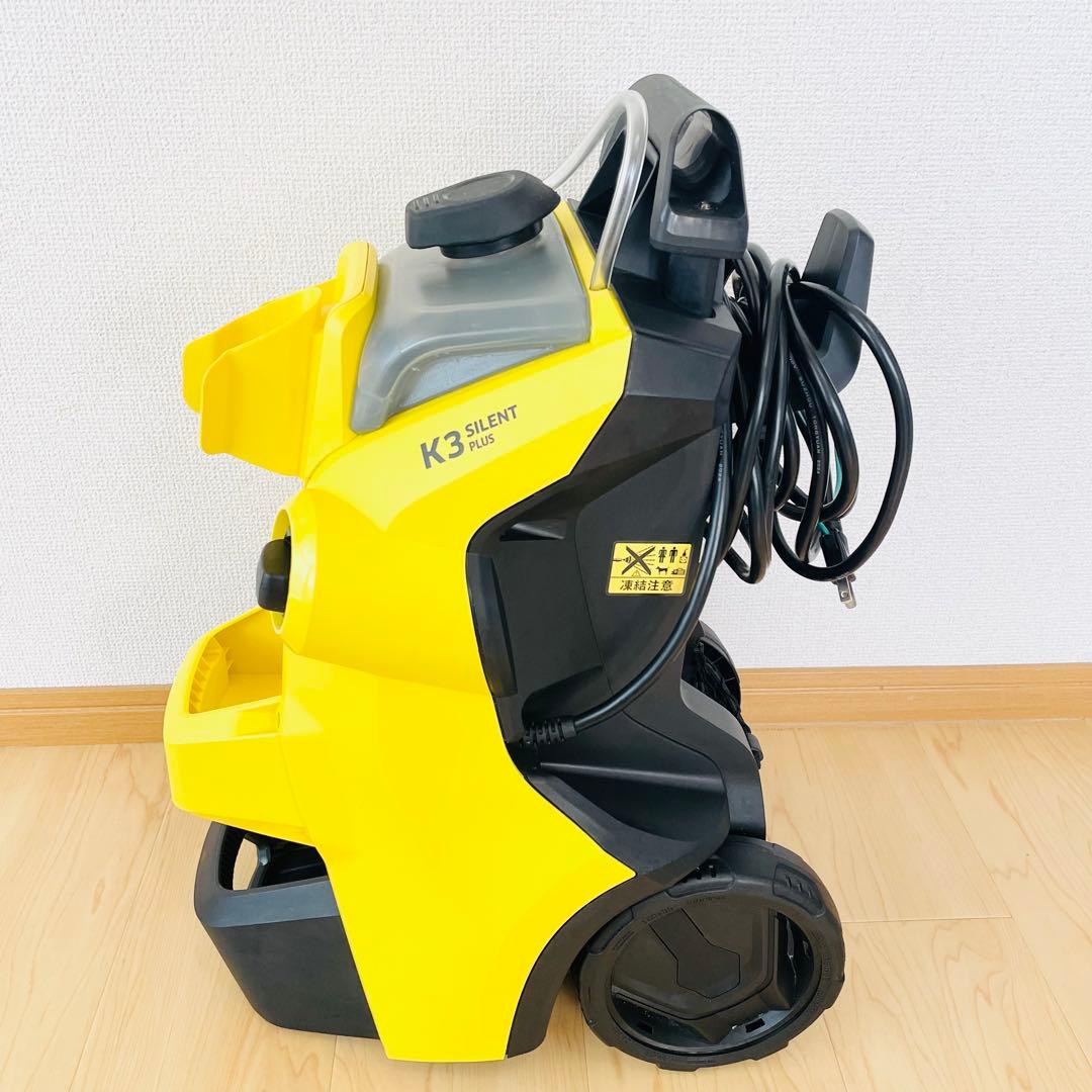 極上美品　ケルヒャー　高圧洗浄機 K3サイレントプラス 東日本　50Hz 即発送