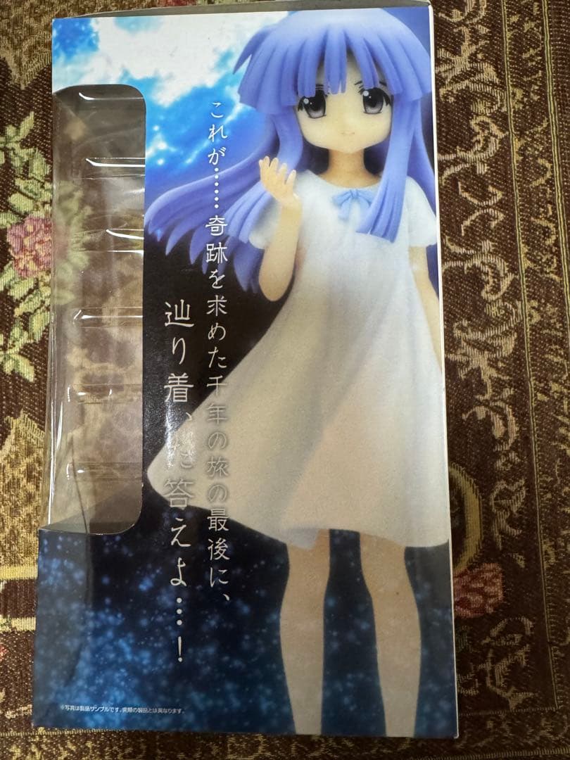 ひぐらしのなく頃に解 古手梨花 フィギュア wave 未開封