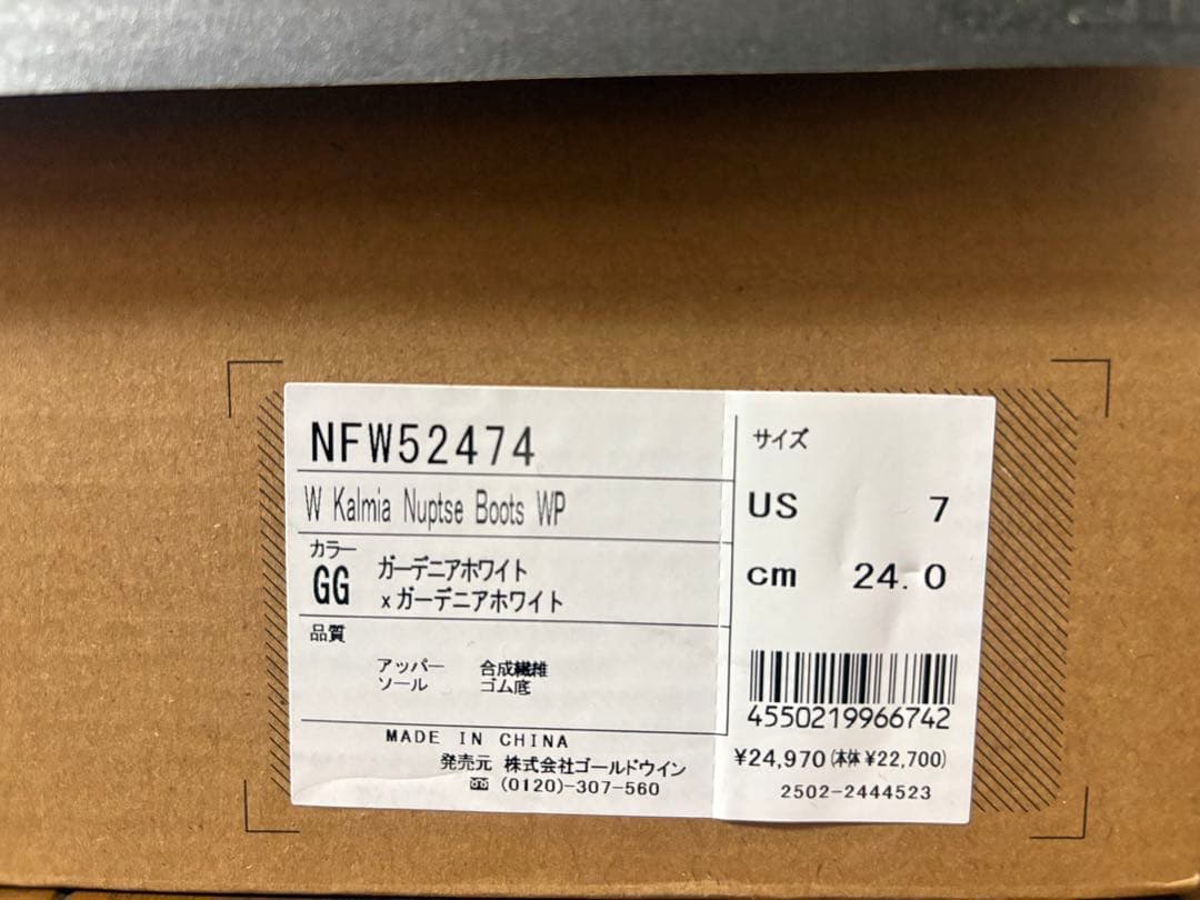 THE NORTH FACE カルミア ヌプシ ブーツ 24.0cm ホワイト