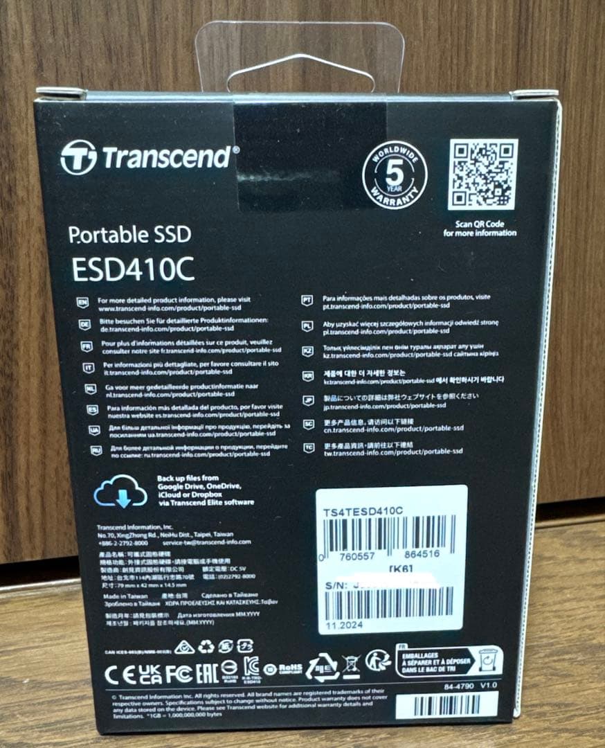 ポータブルSSD 4TB TS4TESD410C 高速タイプ Transcend