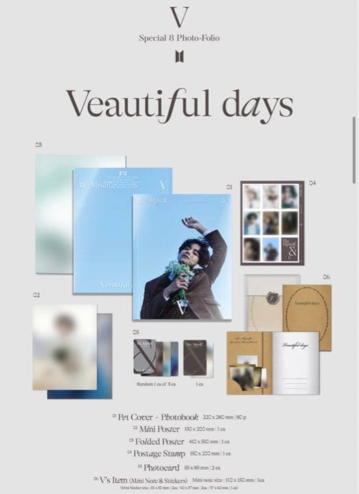 V テテ BTS v me myself 写真集