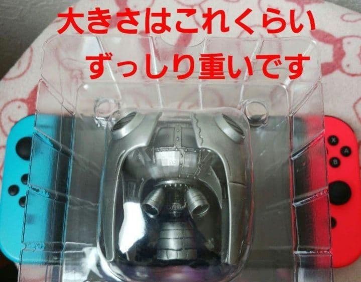 レイディアントシルバーガン　コレクターズボックス　Switch