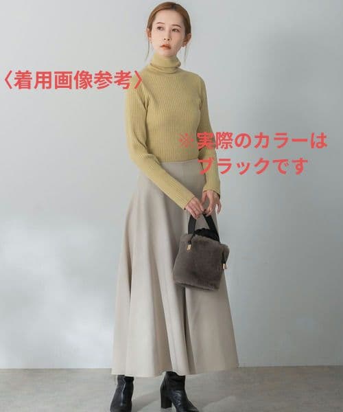 みえぽんさま専用ウォッシャブルロングサーキュラースカート アーバンリサーチロッソ