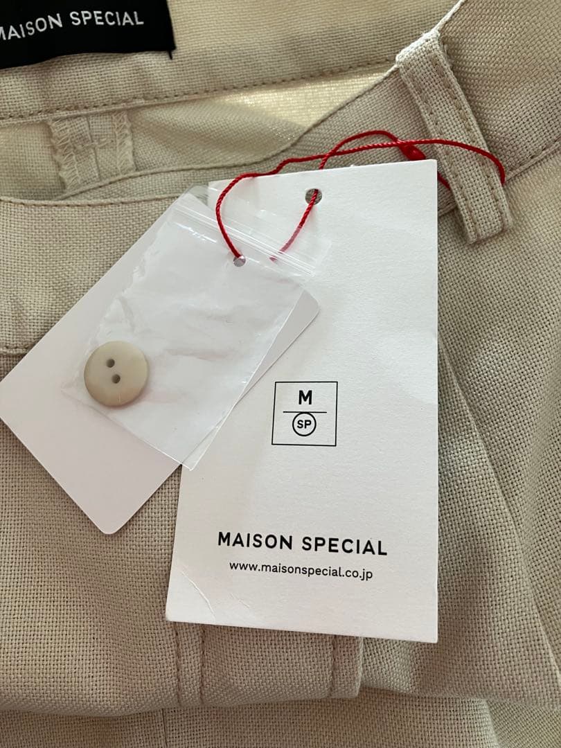 値下げ！【新品タグ付】MAISON SPECIAL ダブルウエストワイドパンツ