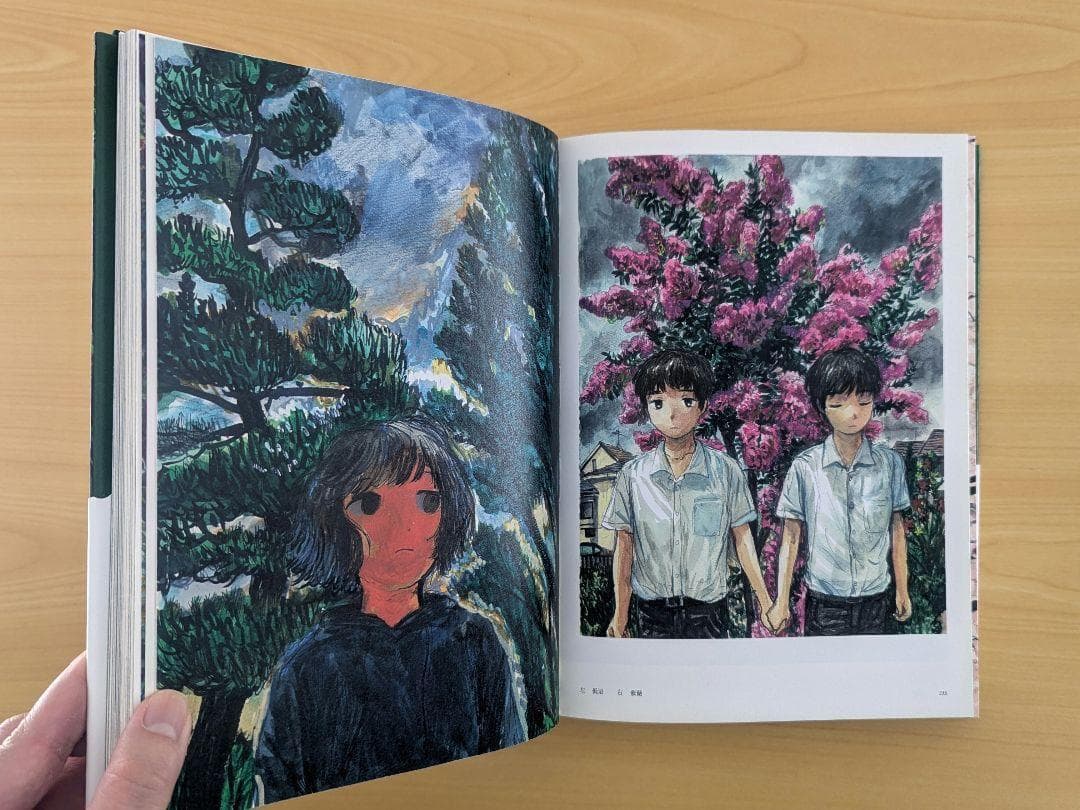 みなはむ 画外音 特典冊子付き　画集　イラスト集　作品集